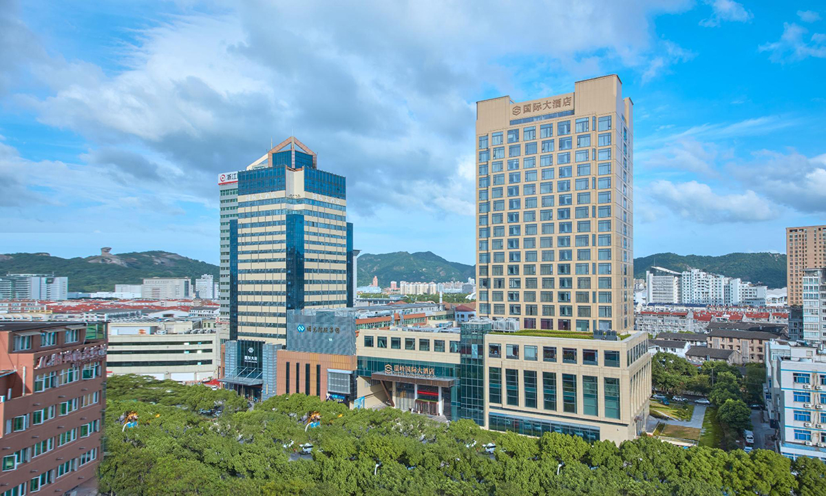 台州温岭國(guó)际大酒店(diàn)