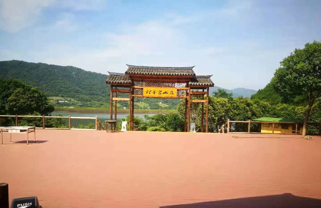 舟山(shān)里羊岩生态休闲山(shān)庄