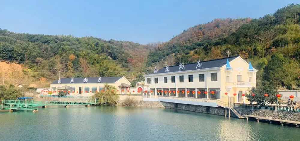 绍兴上虞四明湖(hú)九庭山(shān)庄基地