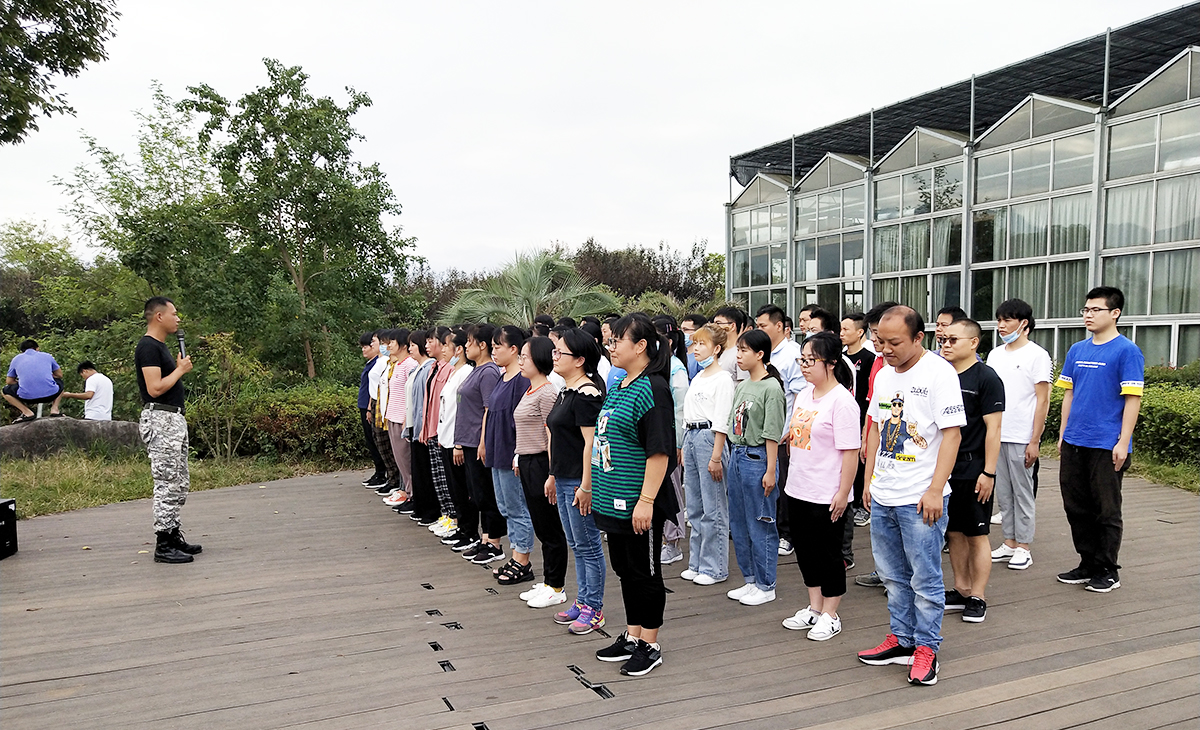 浙江瑞博制藥有(yǒu)限公司團建活動第一期