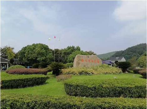 嘉兴南北湖(hú)基地