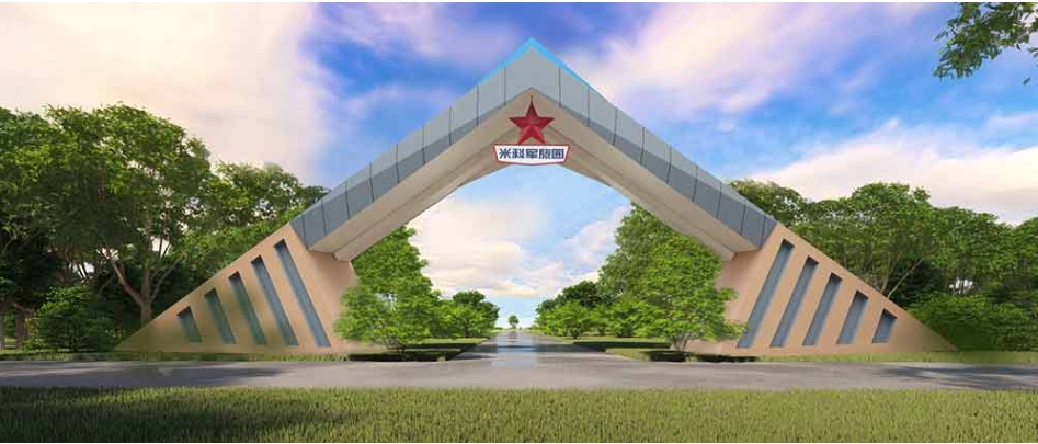 嘉兴市王店(diàn)镇米科(kē)军旅园