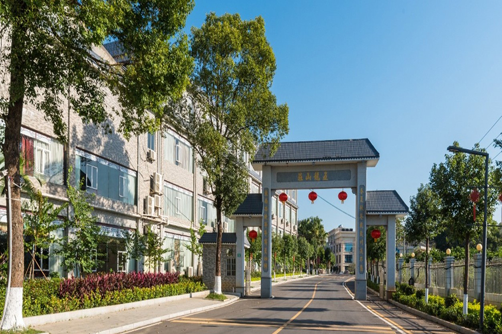 广州五龙山(shān)庄拓展基地